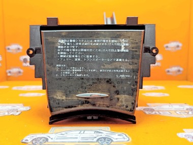 Вещевой отсек MERCEDES-BENZ E-класс W211/S211 (2002 - 2006) — Разборка Мерседес