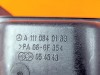Резонатор воздушного фильтра MERCEDES-BENZ C-класс W203/S203/CL203 (2000 - 2004) фото 9 &mdash; Разборка Мерседес
