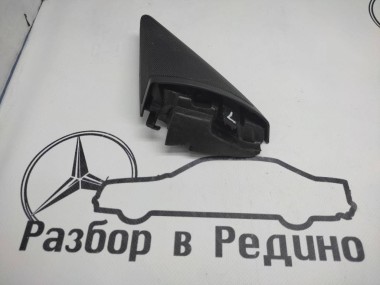 Уголок зеркала MERCEDES-BENZ CLS-класс C219 (2004 - 2008) — Разборка Мерседес