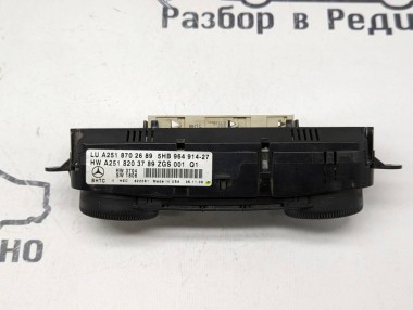 Панель управления климатом MERCEDES-BENZ M-класс W164 (2005 - 2008) — Разборка Мерседес