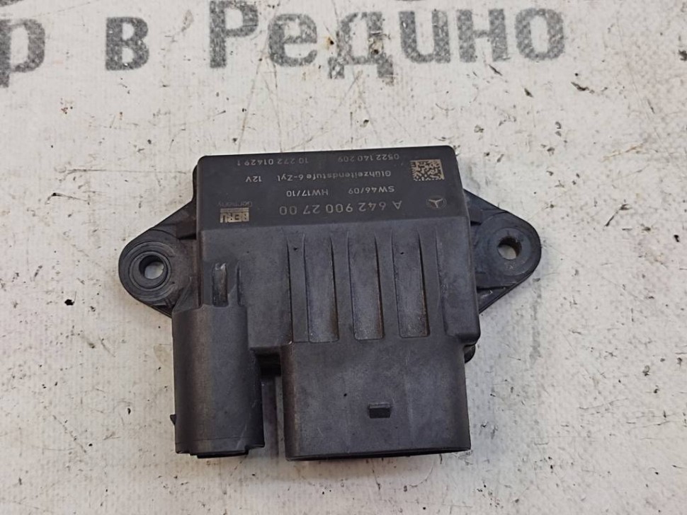 Реле свечей накала MERCEDES-BENZ E-класс W212/S212/C207/A207 рестайлинг (2013 - 2016) фото 1 — Разборка Мерседес