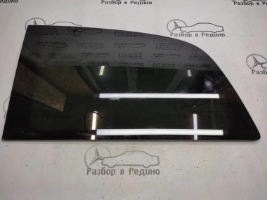 Стекло боковое MERCEDES-BENZ V-класс W639 (2003 - 2014) — Разборка Мерседес