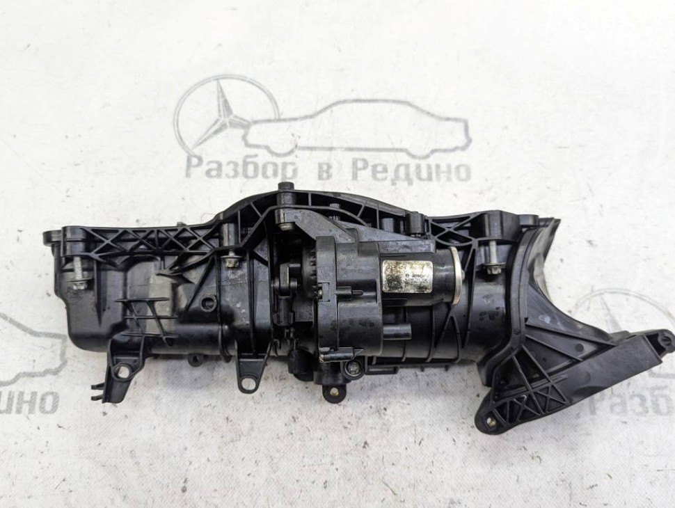 Коллектор впускной MERCEDES-BENZ C-класс W205/S205/C205/A205 (2014 - 2018) фото 1 &mdash; Разборка Мерседес