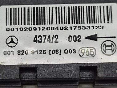 Датчик удара MERCEDES-BENZ E-класс W211/S211 (2002 - 2006) — Разборка Мерседес