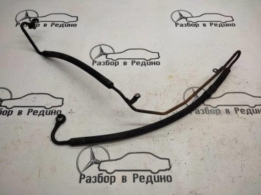 Трубка ГУРа MERCEDES-BENZ E-класс W211/S211 (2002 - 2006) — Разборка Мерседес