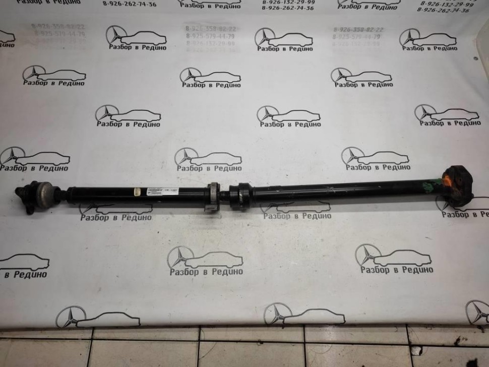 Кардан задний MERCEDES-BENZ GLC-класс X253 (2015 - 2019) фото 1 — Разборка Мерседес