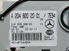Плафон салона MERCEDES-BENZ C-класс W204/S204/С204 рестайлинг (2011 - 2015) фото 3 &mdash; Разборка Мерседес