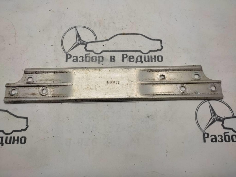 Усилитель пола MERCEDES-BENZ S-class w222 фото 1 — Разборка Мерседес