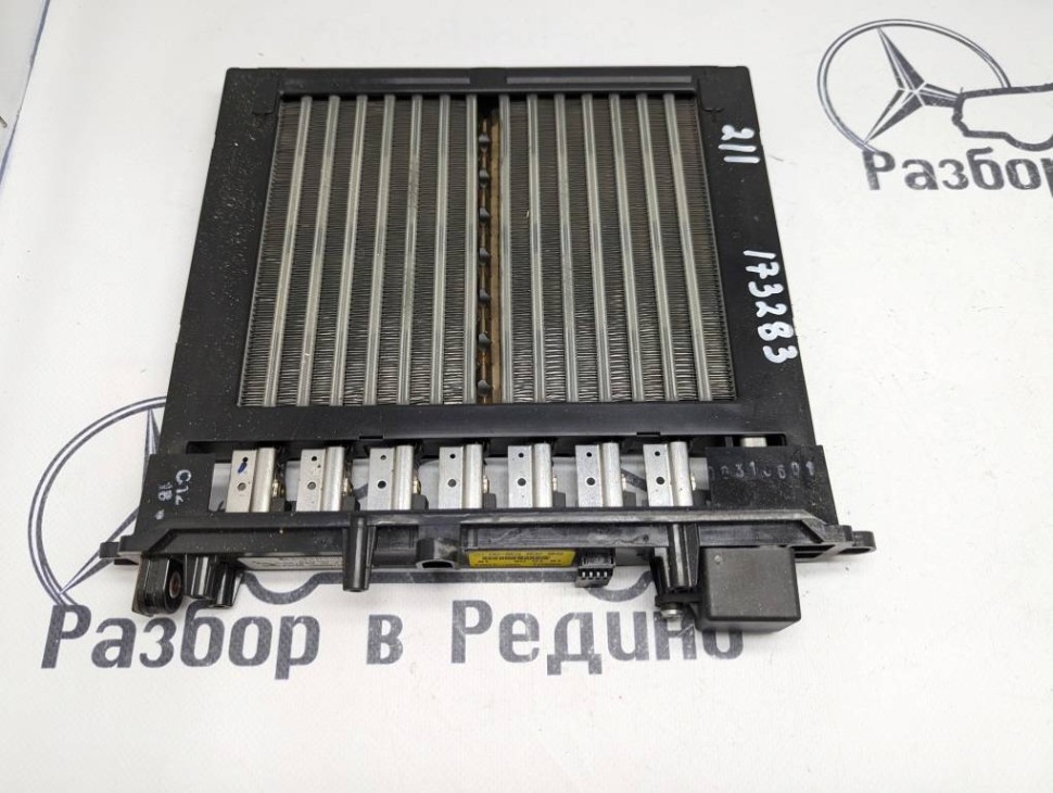Догреватель печки MERCEDES-BENZ E-класс W211/S211 рестайлинг (2006 - 2009) фото 1 — Разборка Мерседес