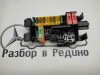 Блок предохранителей MERCEDES-BENZ CLS-класс C257 (2017 - 2021) фото 1 — Разборка Мерседес