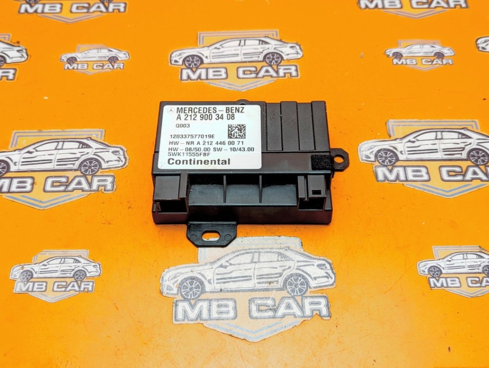 Блок топливного насоса MERCEDES-BENZ C-класс W204/S204/С204 рестайлинг (2011 - 2015) фото 1 — Разборка Мерседес