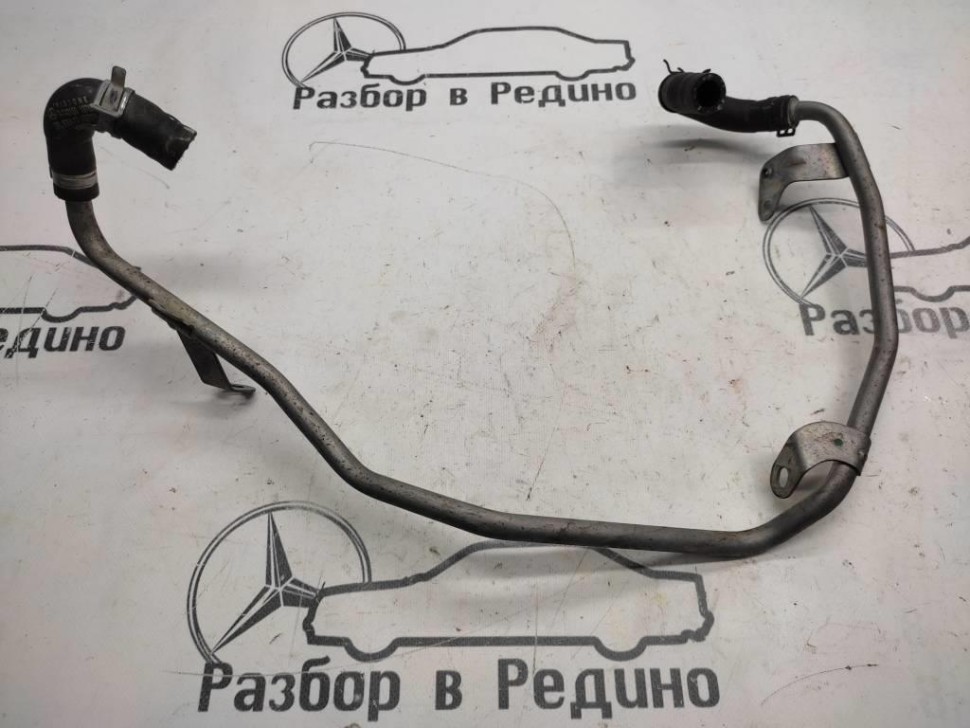 Трубка ОЖ MERCEDES-BENZ A-класс W176 (2012 - 2015) фото 1 — Разборка Мерседес