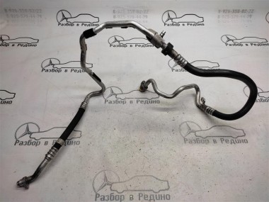 Трубка кондиционера MERCEDES-BENZ S-класс W221 (2005 - 2009) — Разборка Мерседес