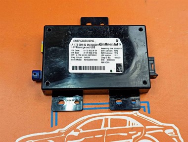 Блок мультимедиа MERCEDES-BENZ C-класс W204/S204/С204 рестайлинг (2011 - 2015) — Разборка Мерседес