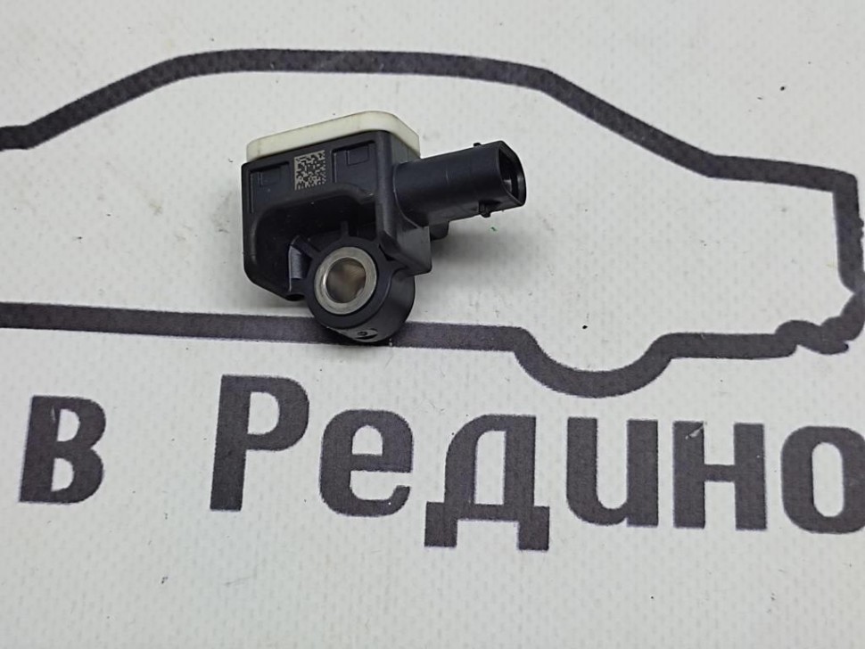 Датчик удара MERCEDES-BENZ GLS-класс X166 (2015 - 2019) фото 1 — Разборка Мерседес