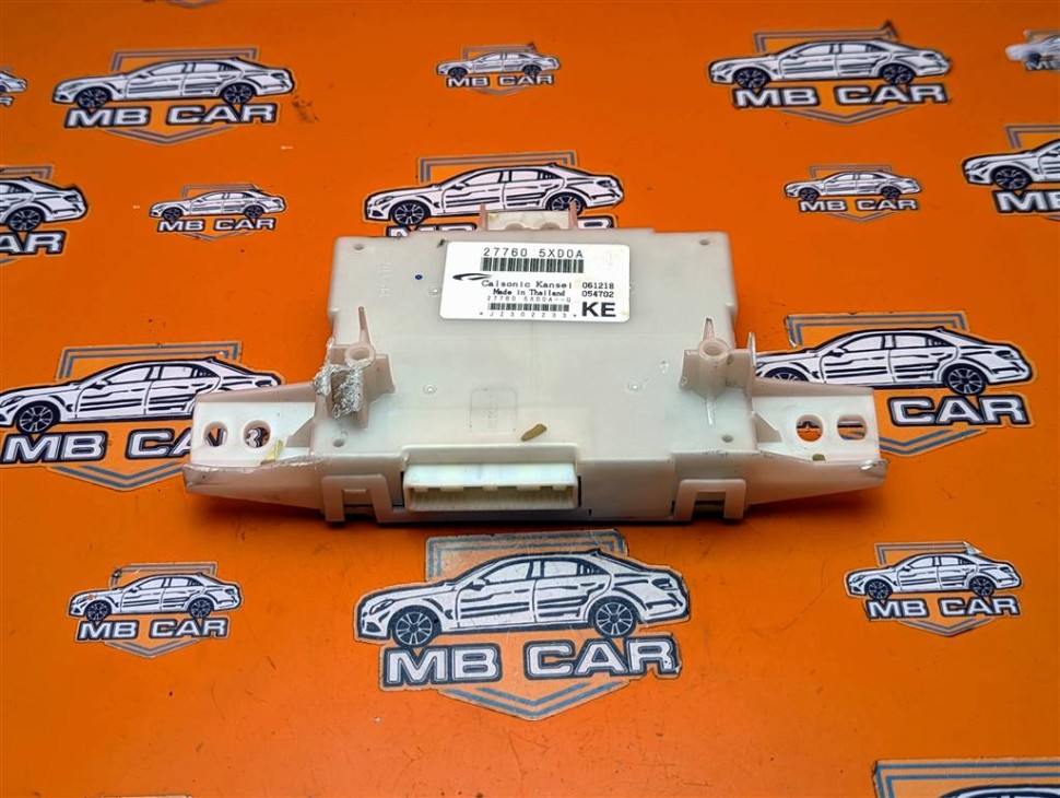 Блок управления MERCEDES-BENZ X-класс I (2017 - 2020) фото 1 — Разборка Мерседес