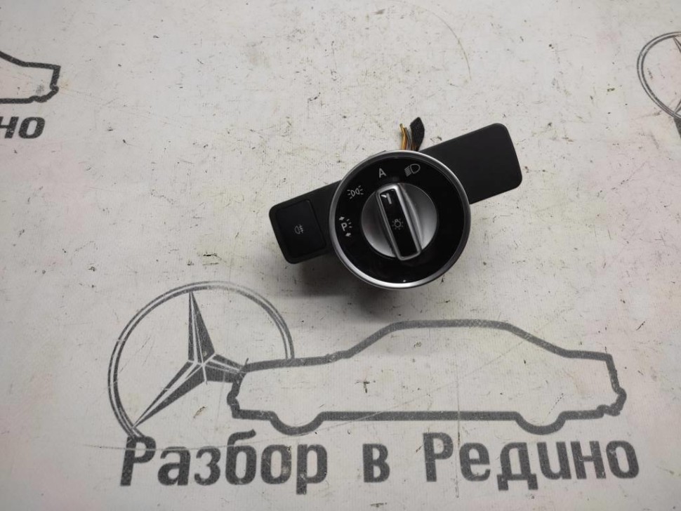 Переключатель света MERCEDES-BENZ E-класс W212/S212/C207/A207 (2009 - 2013) фото 1 — Разборка Мерседес