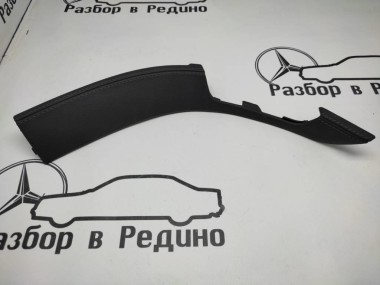 Накладка сидения MERCEDES-BENZ S-класс W222/C217/A217 рестайлинг (2017 - 2020) — Разборка Мерседес