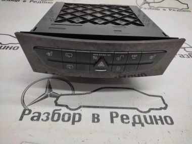 Чейнджер MERCEDES-BENZ E-класс W211/S211 (2002 - 2006) — Разборка Мерседес