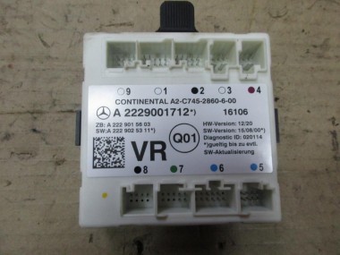 Блок двери MERCEDES-BENZ C-класс W205/S205/C205/A205 (2014 - 2018) — Разборка Мерседес