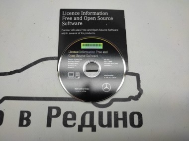Диск навигации MERCEDES-BENZ GLC-class w253 — Разборка Мерседес