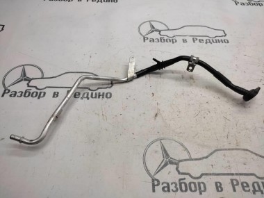 Трубка вакуумная MERCEDES-BENZ E-класс W213/S213/C238/A238 (2016 - 2021) — Разборка Мерседес