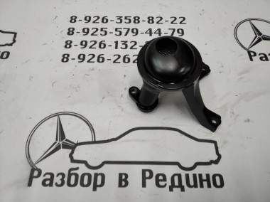 Маслозаборник MERCEDES-BENZ S-класс W221 рестайлинг (2009 - 2013) — Разборка Мерседес