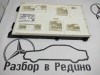 Блок SAM передний MERCEDES-BENZ GLS-class w166 фото 1 — Разборка Мерседес