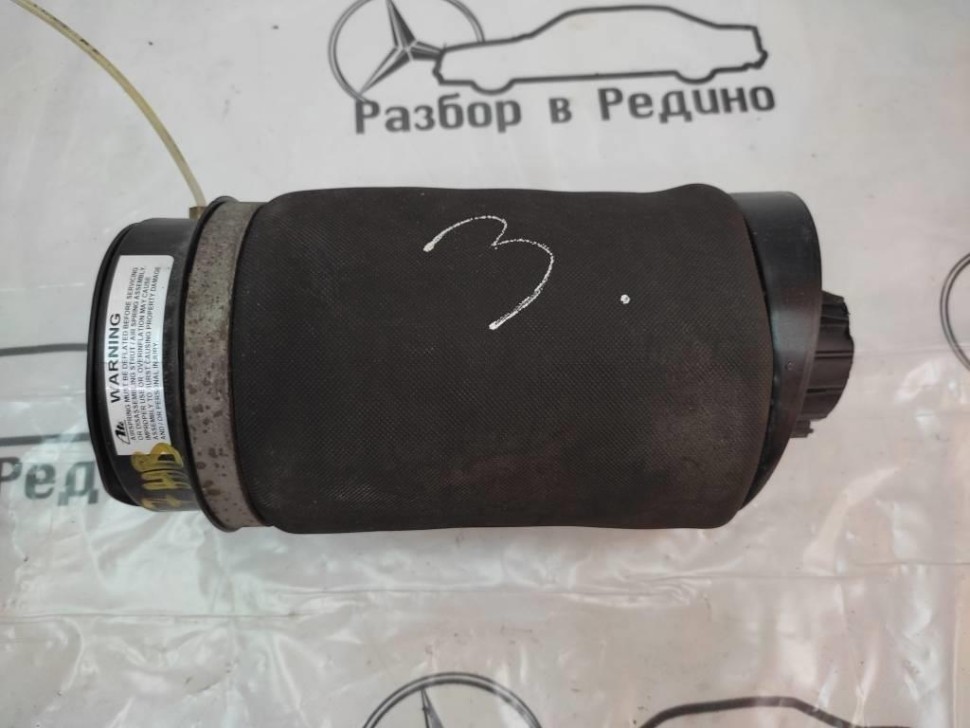 Пневмобаллон задний MERCEDES-BENZ R-класс W251 (2005 - 2007) фото 1 — Разборка Мерседес