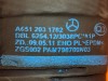 Патрубок ОЖ MERCEDES-BENZ B-класс W246 рестайлинг (2014 - 2018) фото 2 &mdash; Разборка Мерседес
