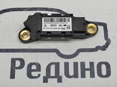 Датчик удара MERCEDES-BENZ E-класс W211/S211 (2002 - 2006) — Разборка Мерседес