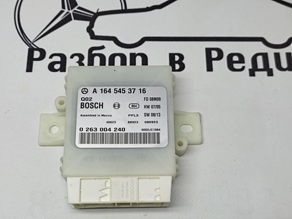 Блок парктроников MERCEDES-BENZ M-класс W164 рестайлинг (2008 - 2011) фото 1 — Разборка Мерседес