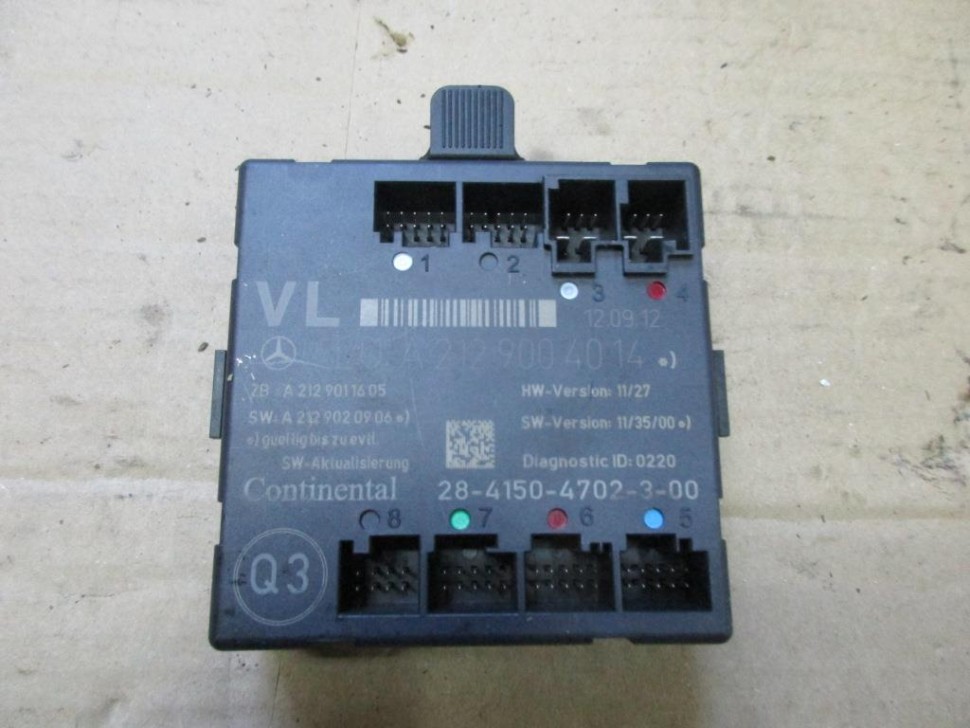 Блок двери MERCEDES-BENZ C-класс AMG W204/S204/С204 рестайлинг (2011 - 2015) фото 1 — Разборка Мерседес