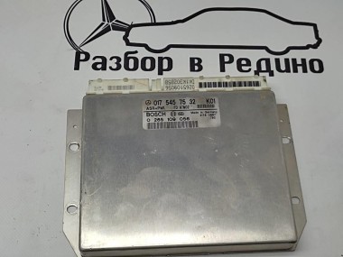 Блок ASR MERCEDES-BENZ E-класс W210/S210 (1995 - 1999) — Разборка Мерседес