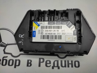 Джойстик MERCEDES-BENZ S-класс W220 рестайлинг (2002 - 2005) — Разборка Мерседес