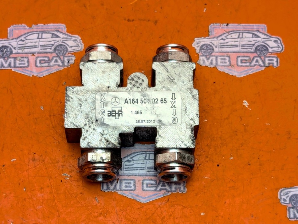 Термостат АКПП MERCEDES-BENZ M-класс AMG W166 (2011 - 2015) фото 1 &mdash; Разборка Мерседес