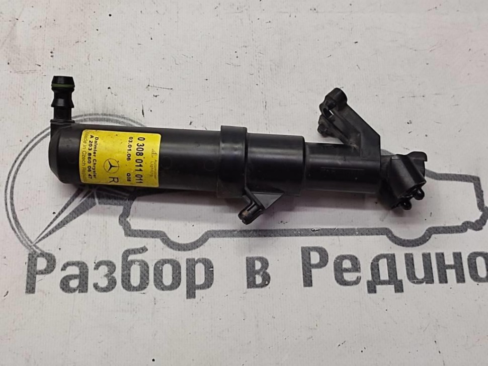 Омыватель фар MERCEDES-BENZ C-класс W203/S203/CL203 (2000 - 2004) фото 1 — Разборка Мерседес