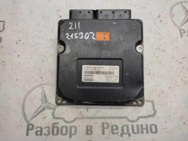Блок управления двигателем MERCEDES-BENZ E-класс W211/S211 (2002 - 2006) — Разборка Мерседес