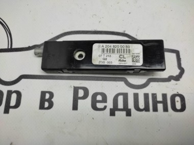 Усилитель антенны MERCEDES-BENZ C-класс W204/S204 (2006 - 2011) — Разборка Мерседес