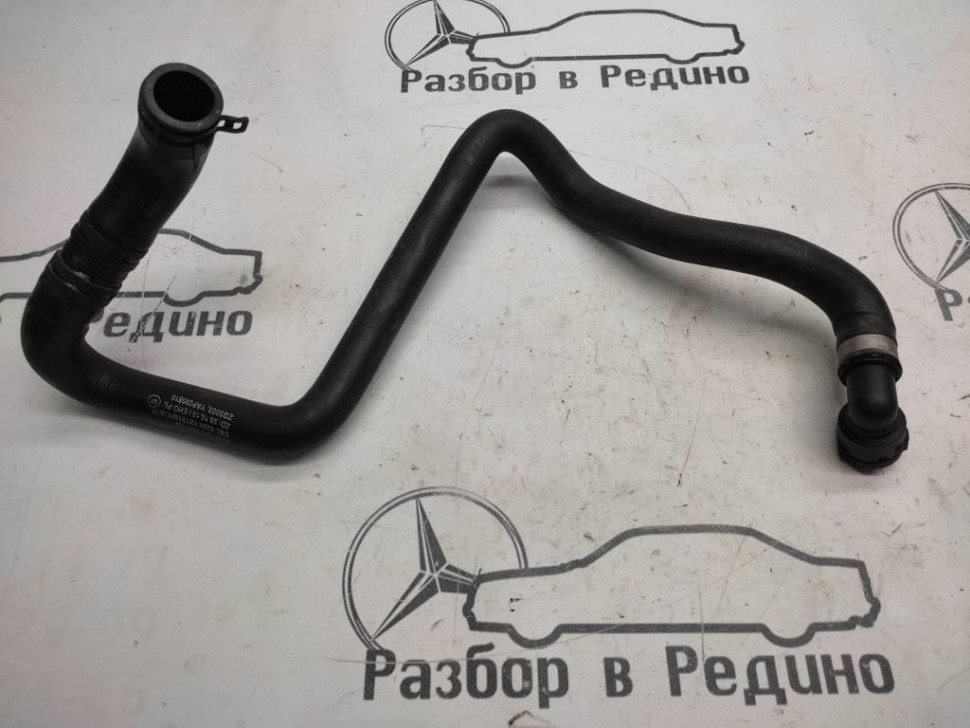 Патрубок ОЖ MERCEDES-BENZ A-класс W176 (2012 - 2015) фото 1 — Разборка Мерседес