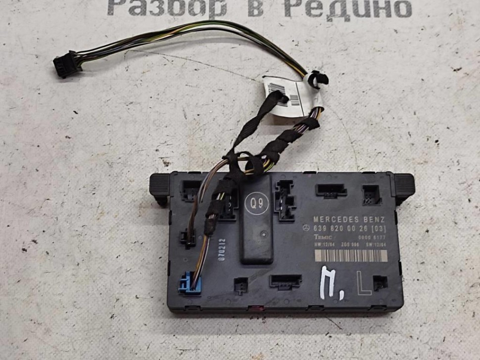 Блок двери MERCEDES-BENZ V-класс W639 (2003 - 2014) фото 1 — Разборка Мерседес