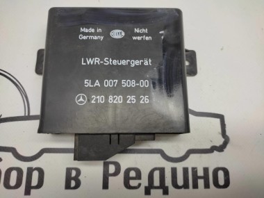 Блок корректора фар MERCEDES-BENZ E-класс W210/S210 (1995 - 1999) — Разборка Мерседес