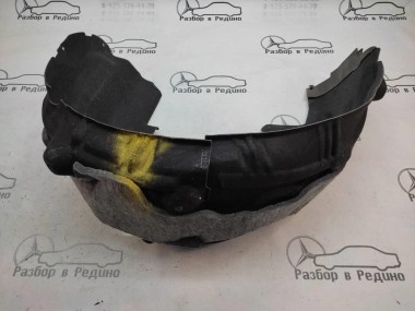 Подкрылок задний левый MERCEDES-BENZ C-класс W205/S205/C205/A205 (2014 - 2018) — Разборка Мерседес