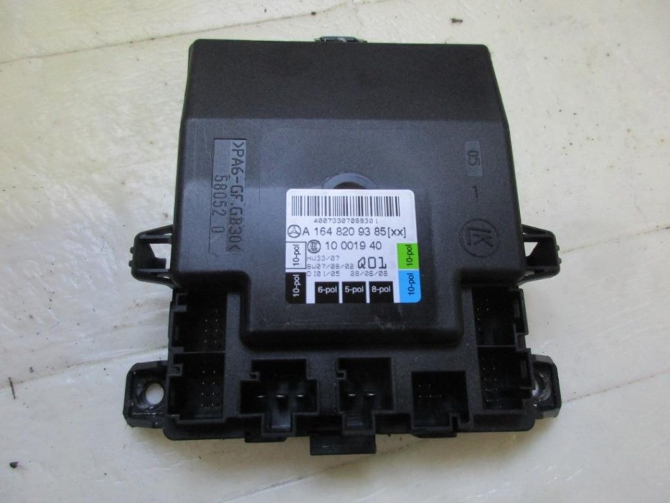 Блок двери MERCEDES-BENZ M-класс W164 рестайлинг (2008 - 2011) фото 1 — Разборка Мерседес