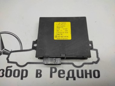 Блок корректора фар MERCEDES-BENZ S-класс W220 рестайлинг (2002 - 2005) — Разборка Мерседес