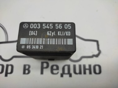 Реле кондиционера MERCEDES-BENZ W124 W124/S124/C124/A124 (1984 - 1993) — Разборка Мерседес