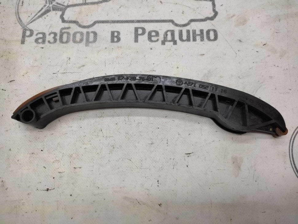Успокоитель цепи ГРМ MERCEDES-BENZ Sprinter W906 (2006 - 2019) фото 1 — Разборка Мерседес
