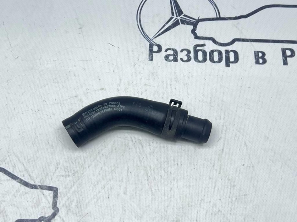 Патрубок ОЖ MERCEDES-BENZ A-класс W176 (2012 - 2015) фото 1 — Разборка Мерседес