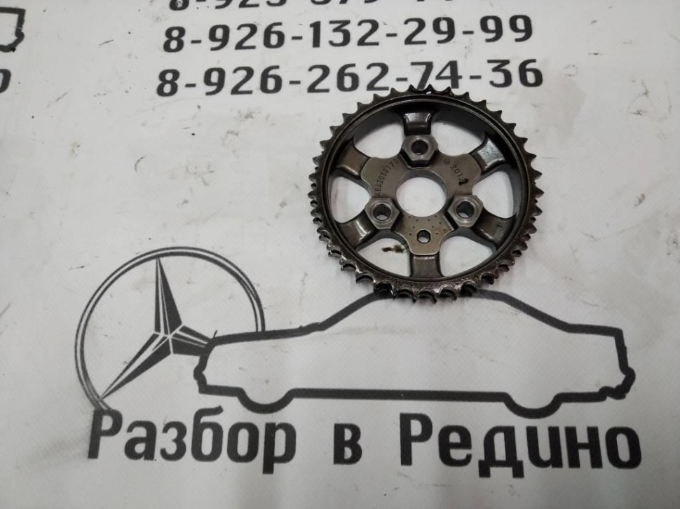 Шестерня распредвала MERCEDES-BENZ S-класс W221 рестайлинг (2009 - 2013) фото 1 — Разборка Мерседес