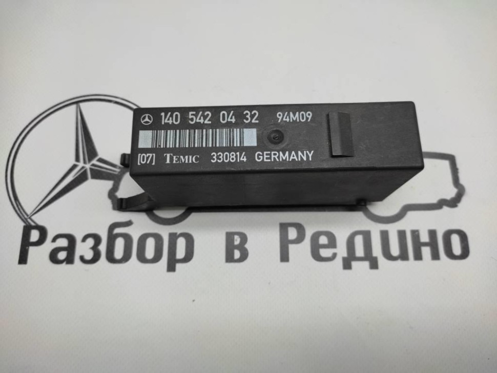 Реле индикации неисправности ламп MERCEDES-BENZ CL-класс C140 (1992 - 2000) фото 1 — Разборка Мерседес